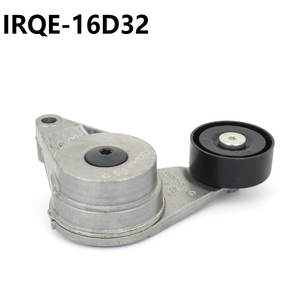 Tendeur et poulie IRQE 25281-2E000 pour Kia K4 K5 Hyundai Ix35 Mingtu - Product Image 2