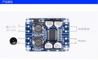 Carte d'amplificateur numérique Xh-m313 TPA3118 Haut-parleur d'étagère 60W Mono BTL DC 8-24V