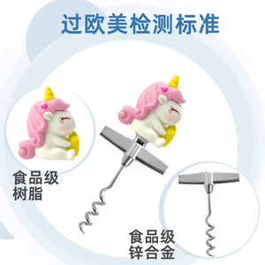 Unicorn Bottle Opener Stainless Steel Wine Corkscrew With Pink Hair And Yellow Horn For Valentine's Day Gift - Product Image 3