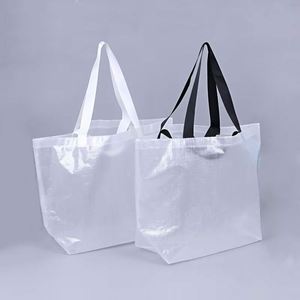 Sac fourre-tout personnalisé en PP recyclé tissé, sac de courses laminé pour le marché - Product Image 2