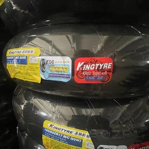 Neumático Radial para Motocicleta KINGTYRE 120/70ZR17 Slick |   Neumático Deportivo Sin Cámara con Aro de Acero para Rueda Delantera, Venta al Por Mayor de Fábrica - Product Image 4