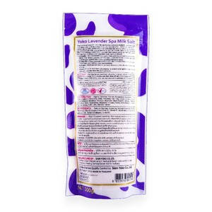 Y459 Yoko Lavender Spa Milk Salt 300g. Fresh and Relax In The Shower with Aromatic Scent of Lavender <b>Body</b> <b>Scrub</b> - Product Image 6