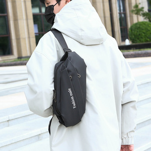 时尚简约长款PU胸包舒适携带多口袋休闲单肩包 - Product Image 6