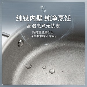 Sauce Pan 304 Stainless Steel Less Than 1L Lightweight <b>Soup</b> <b>Pot</b> For Household Use - Product Image 5
