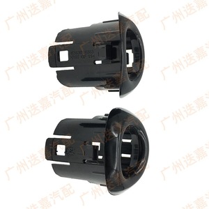 Anneau de protection pour radar de voiture 39685-T0A-R11ZG en plastique pour systèmes de surveillance de sécurité Honda - Product Image 1