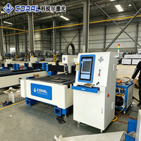 Machine de découpe laser CORAL CRL-3015A-12000W compatible AI/PLT pour la fabrication industrielle de l'acier au manganèse