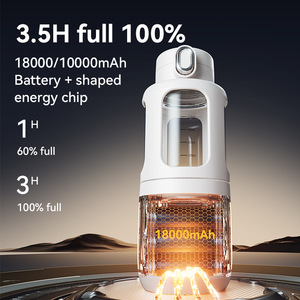 Mini bouteille d'eau chauffante sans fil 18000mAh 350ML affichage LED tasse <span class=keywords><strong>thermos</strong></span> conditionneur de lait portable <span class=keywords><strong>avec</strong></span> ligne de niveau d'eau - Product Image 5