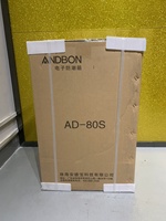 Andbon 80l Ad-80s Caméra Drybox Photographie Stockage Dry Cabinet Numérique Humidité Constante Séchage Cabinet Stockage Électronique