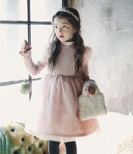 Vestido de Fiesta para Niña, Estilo Princesa, con Plumas, Color Rosa Sólido, Elegante - Product Image 1