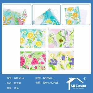 Mi Casita 3D Pull Edge Storage Bag 37x26cm Rectangular Plastic Film Hook Type For Bathroom Neatening - Product Image 1