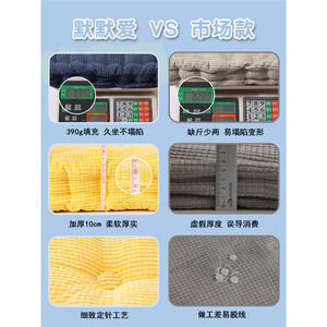 เบาะรองนั่งสีพื้นเรียบหรู ขนาด 40x40 ซม. 45x45 ซม. 50x50 ซม.  ขนกระต่ายนุ่ม ใช้สำหรับสำนักงาน หอพัก โซฟา หรือปูพื้น - Product Image 5