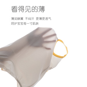 Barboteuse Bébé Unisexe en Coton Léger d'Été avec Bretelles et Étiquette Catégorie A - Product Image 2