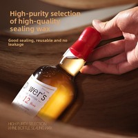 Cire à sceller de haute qualité pour la conservation des bouteilles de vin et des bocaux à liqueur, pour une protection pratique et une image esthétique
