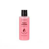 Coffret Cadeau Spa en Gros : Gel Douche Nourrissant et Équilibrant 145ml, Bain Moussant 70ml, Lait Corporel 50g, Sel de Bain avec Support en Fer en Forme de Cage à Oiseaux