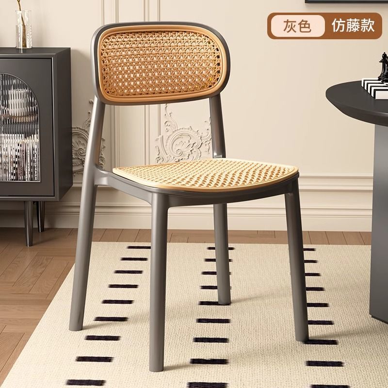 Gray - Newly Upgraded Comfortable Imitation Woven Rattan