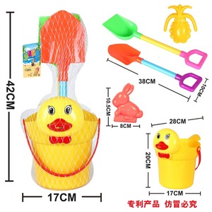 Juego <span class=keywords><strong>de</strong></span> Juguetes <span class=keywords><strong>de</strong></span> Playa <span class=keywords><strong>de</strong></span> Plástico para Niños, Incluye Reloj <span class=keywords><strong>de</strong></span> <span class=keywords><strong>Arena</strong></span>, Molino <span class=keywords><strong>de</strong></span> Viento, Herramientas para Excavar <span class=keywords><strong>Arena</strong></span>, Pala y Cubo para Niños, para Hacer Castillos - Product Image 2