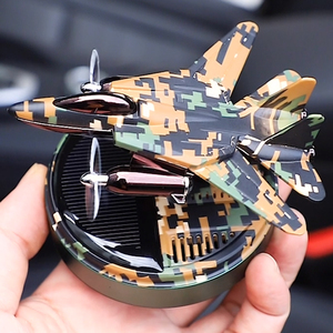 Xe hương thơm khuếch tán làm mát không khí năng lượng mặt trời Máy bay sản phẩm độc đáo năng lượng chất khử mùi - Product Image 5