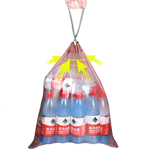 Sacchi per Rifiuti Resistenti con Cordoncino, 13 Galloni, Sacchetti Extra Forti per Cucina, Casa, Ufficio, Bidone della Spazzatura - Product Image 1