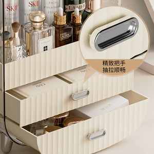 Cosmetic Storage Box With Drawers Dustproof Desktop Skincare Organizer Makeup Rack Solid Color Covered 12 Capacity - Product Image 2