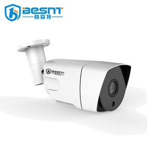 Bán buôn rẻ nhất HD 720P 1080P 2MP AHD PTZ phát hiện chuyển động <span class=keywords><strong>Bullet</strong></span> <span class=keywords><strong>Camera</strong></span> IP66 tầm nhìn ban đêm không thấm nước - Product Image 3