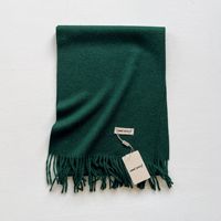 Nouvelle Écharpe Longue Décontractée en Soie Tie-Dye pour Femme et Homme - Châle à Pompons Doux et de Haute Qualité 200cm Léger et Chaud pour l'Hiver, Fabriqué à Hangzhou