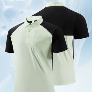 Men's Ice <b>Silk</b> Quick-Drying Collared Short Sleeve Polo Shirt Thin Nylon Summer Sportswear - Product Image 1