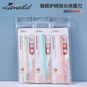 Recortador de Cejas de Doble Punta Lamella, Cuchilla de Acero Inoxidable, Material ABS, Paquete Individual, Colores Rosa, Blanco y Azul - Product Image 5