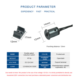 Dc12v/24V có thể tháo rời đôi IR cửa cảm biến chuyển Led tủ quần áo nhà bếp ánh sáng <span class=keywords><strong>Detector</strong></span> với cảm biến vị trí cửa đôi - Product Image 2