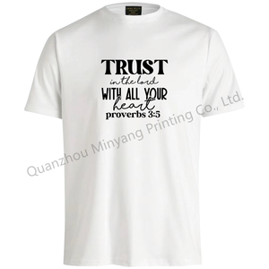 <span class=keywords><strong>Film</strong></span> de transfert d'impression numérique Croyance Foi Paroles bibliques Religieux Je peux tout faire à travers le <span class=keywords><strong>Christ</strong></span> W Transho me renforce - Product Image 6