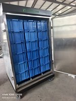 Máquina para Germinar Brotes de Frijol Shandong Kefa, Comercial, Sin Aditivos, para Agua Pura, Automática, con Alto Rendimiento