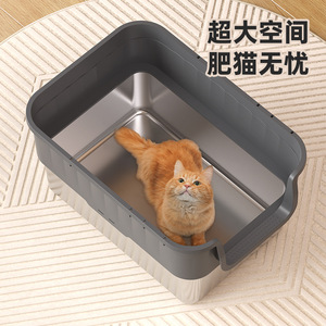 Stainless Steel <b>Cat</b> <b>Litter</b> Box Rectangle Full Enclosed Odor Proof Splash Proof With Shovel Pet Supplies - Product Image 4