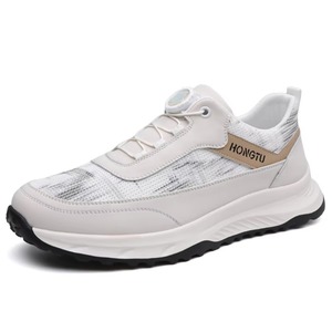 Baskets décontractées en maille pour hommes, chaussures de marche tendance à lacets auto-bloquants pour l'extérieur et le quotidien - Product Image 2