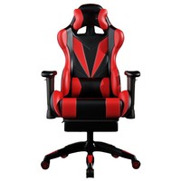 Haut-parleur élévateur à gaz réglable en hauteur chaise d'ordinateur de gamer fauteuil de jeu en cuir pu avec repose-pieds et massage