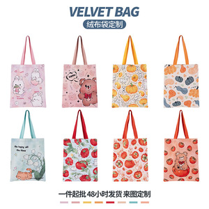 Square Bags Twill Canvas Tote Bag Customizable Eco-Friendly Shoulder Bag General Packaging All Seasons - Product Image 4