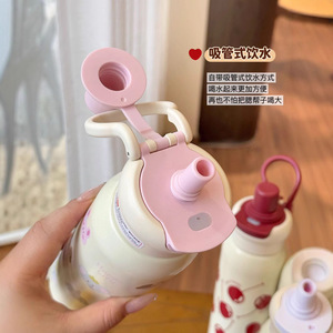 Bouteille d'eau isotherme portable pour enfants, 620 ml, motif dessin animé mignon, avec revêtement intérieur en acier inoxydable 316, coque extérieure en acier inoxydable 201, couvercle en PP et joint en caoutchouc silicone - Product Image 4