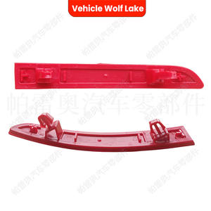 Réflecteur de pare-chocs arrière pour véhicule Wolf Lake, pour Volkswagen Golf 5 MK5 R32 2005-09, matériau ABS, côté droit et gauche - Product Image 2