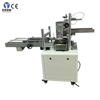 Machine à sceller les cartons à colle thermofusible YT-60B Machine à coller les paquets de tartes au chocolat