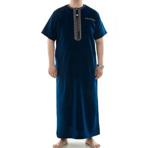 Al haramain <strong>thobe</strong> moroccan style men's <strong>thobe</strong> custom moroccan style <strong>thobe</strong> <strong>simple</strong> moroccan style <strong>thobe</strong> <strong>thobe</strong> / thawb klh 20000 odm in-stock items <strong>men</strong> adults - Product Image 1
