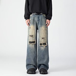 Pantalones vaqueros <span class=keywords><strong>de</strong></span> hombre con costuras <span class=keywords><strong>iran</strong></span>íes y detalles <span class=keywords><strong>de</strong></span> <span class=keywords><strong>moneda</strong></span>, corte holgado, proveedor <span class=keywords><strong>de</strong></span> dinero - Product Image 1