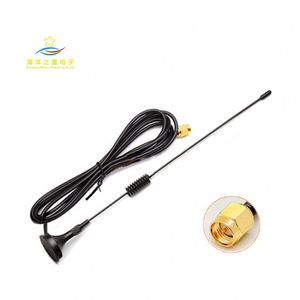 <span class=keywords><strong>Antenne</strong></span> à ventouse GPRS / GSM / 2G / 3G 29 cm, <span class=keywords><strong>antenne</strong></span> <span class=keywords><strong>omnidirectionnelle</strong></span> à gain élevé 9DBI, 824-960 MHz / 1710-2170 MHz - Product Image 1