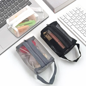 Mesh transparent storage bag, mini zipper bag, cosmetic bag, coin purse, key card <b>holder</b>, portable card <b>holder</b>. - Product Image 1