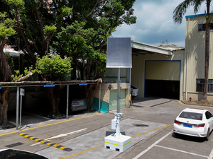 Miễn phí trả góp di động năng lượng mặt trời an ninh máy ảnh CCTV tháp giám sát với linh hoạt 450 Wát panel năng lượng mặt trời - Product Image 5