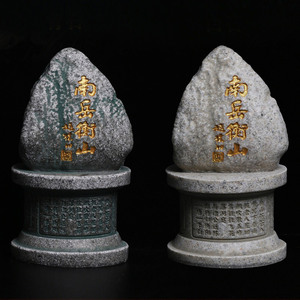 Artisanat Shigandang : Ornement en poudre de pierre du Dieu de la Porte Shigandang, saint patron de la folklore chinois, pour la décoration intérieure - Product Image 6