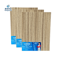 Panneau en MDF de haute qualité de 16 mm, design moderne, surface en placage de bois, émission de formaldéhyde E2, pour l'utilisation de meubles de cuisine, vente en gros