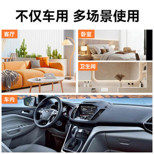 Perfume sólido para coche SUITU, 100 ml, aroma a colonia, elimina olores, fragancia duradera para el interior del automóvil. - Product Image 4