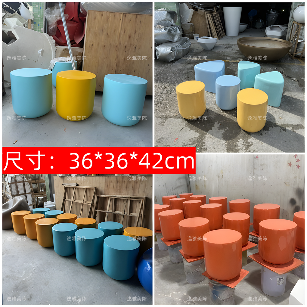 Tabouret rond 3642cm