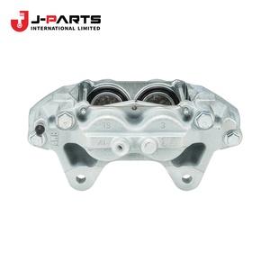 Ensemble de cylindre, frein à disque avant, système de freinage droit pour Toyota HIACE LH103 1993-1998 47730-26060 47730-26121 47730-26H00 - Product Image 1