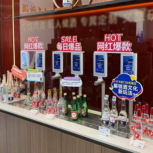 Dispenser di <span class=keywords><strong>Caffè</strong></span> con Schermo Digitale, Rubinetto Erogatore in Acciaio Inox, Torre per <span class=keywords><strong>Caffè</strong></span> Freddo Nitro per Bar e Caffetterie Commerciali - Product Image 6