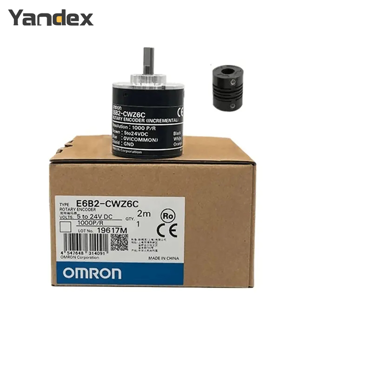 Промышленная автоматизация, роторный энкодер OMRON E6B2-CWZ6C 2000P/R sensor PLC