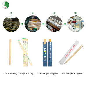 Baguettes en bambou compostables de 23 cm avec impression Sousei, style chinois, baguettes Rikyu - Product Image 5